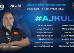 ajkule-mediteranske-igre