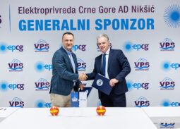 EPCG-i-VPSCG-nastavljaju-partnerstvo